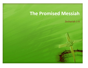 Zechariah title